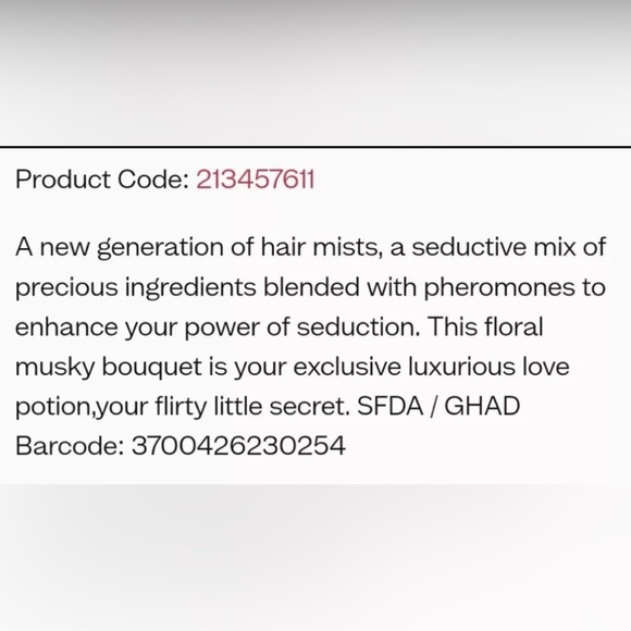 Booty Parlor - Unforgettable Amour Luxurious Hair Mist W/ Pheromones - RARE NIB - Picture 10 of 13